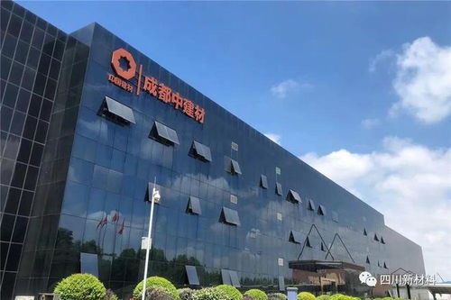 簡(jiǎn)訊新材料產(chǎn)業(yè)新聞第56期 技術(shù)開(kāi)發(fā)新突破