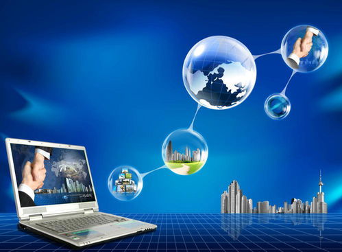 IBM簽下10億澳元聯(lián)邦政府大單，推動(dòng)區(qū)塊鏈技術(shù)開(kāi)發(fā)